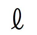 リットル