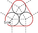3つの円の2