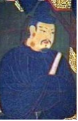 藤原不比等