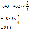 例題4の6