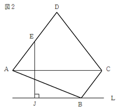 図2