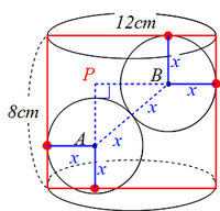 2の4