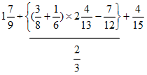 6