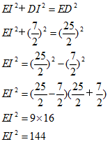 2の3