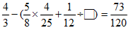 3−1
