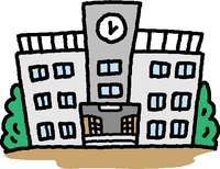 学校