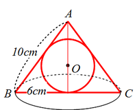 1の2