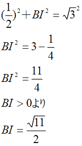 22年3(1)5
