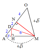 三平方の8