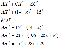 (1)3