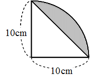 かげ3