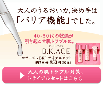 201405151940293200