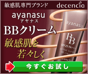 201302221824008170
