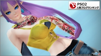 マイクロミニ
