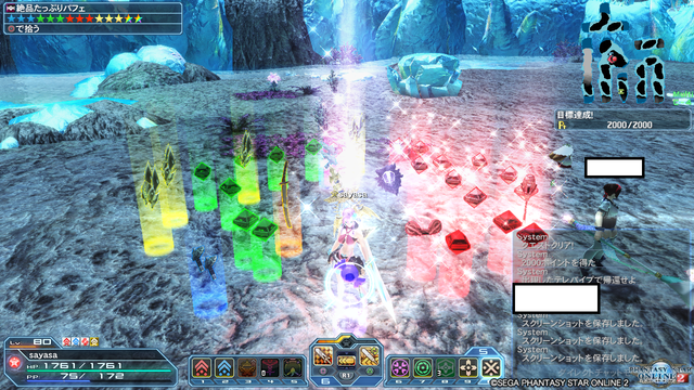 pso20180830_092920_117