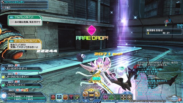 pso20180503_141028_121