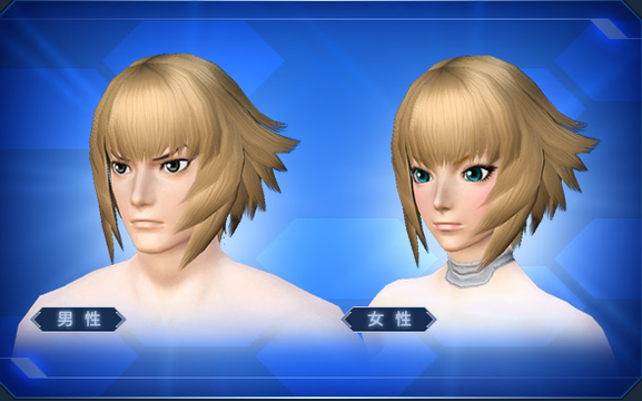 フルヘアー
