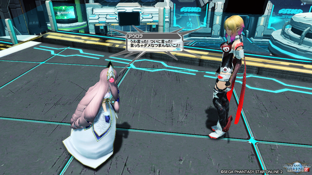 pso20180517_203139_447