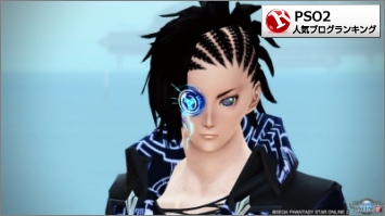 user-banner