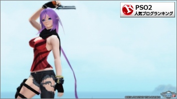 アヤ・ブレア