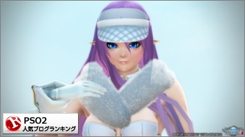 ホワイトショール