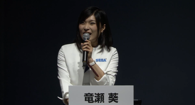 竜瀬さん