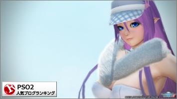 ホワイトショール3