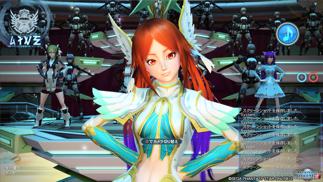 pso20170614_201149_035