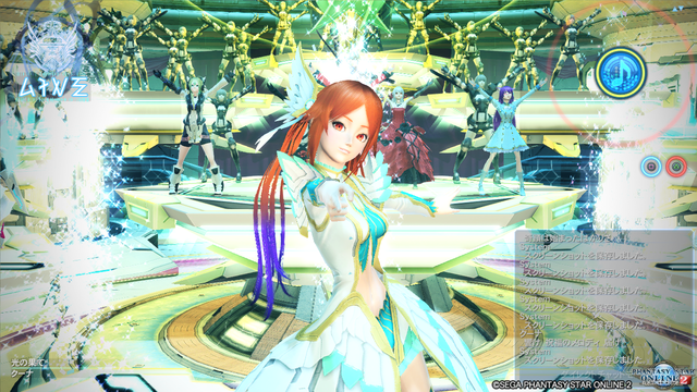 pso20170614_200952_017
