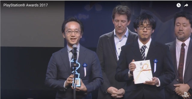 PlayStation™NetworkAward