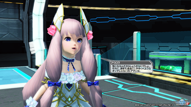 pso20180517_202958_426