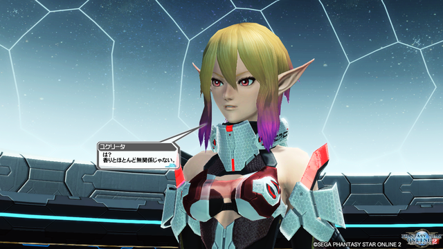 pso20180517_203107_442