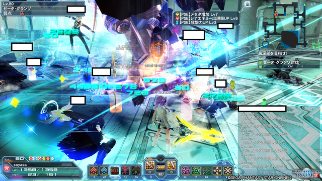 pso20171206_180601_081