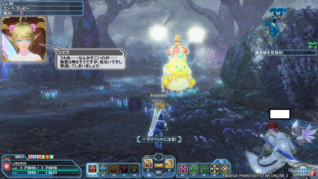 pso20180618_023236_205