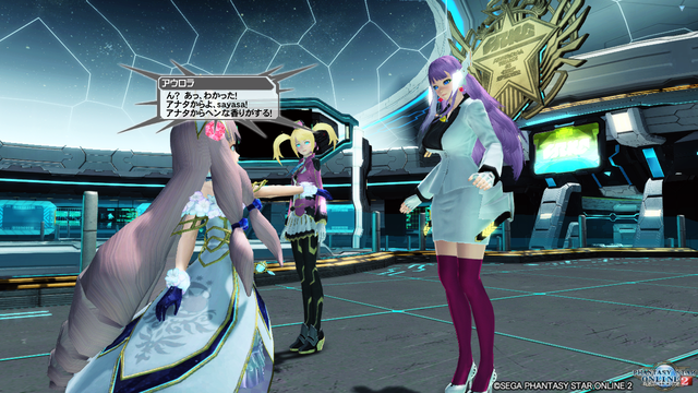 pso20180517_203032_435