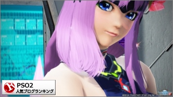 3Q06QNNS