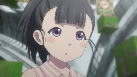2 (24)