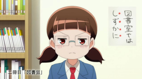 2 (2)