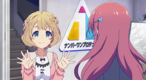 2 (5)