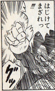 154