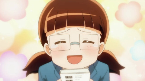 2 (25)