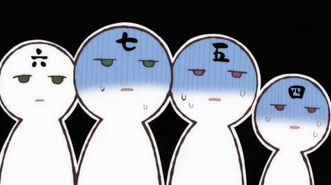 1 (25)