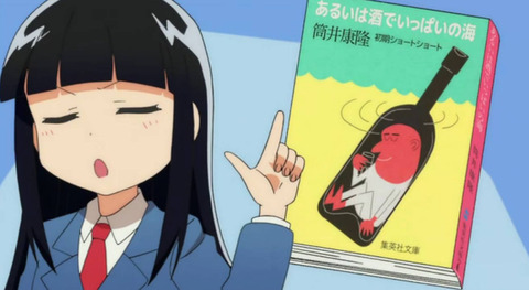 1 (14)
