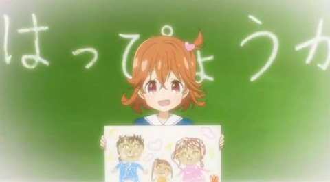 2 (2)