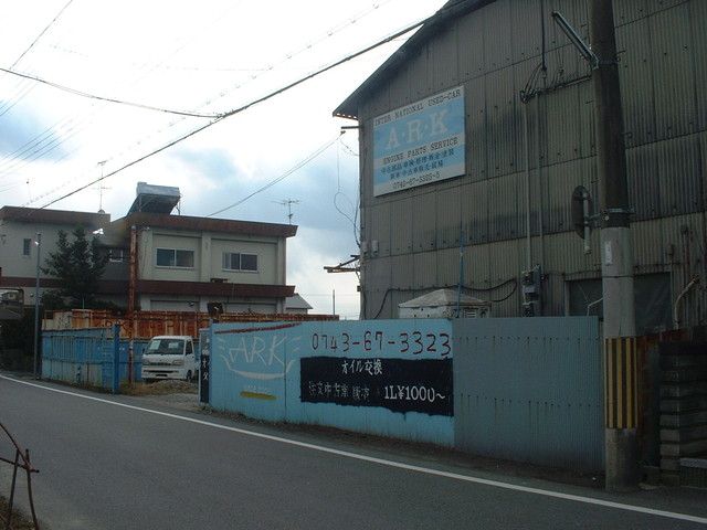 DSCF00140001