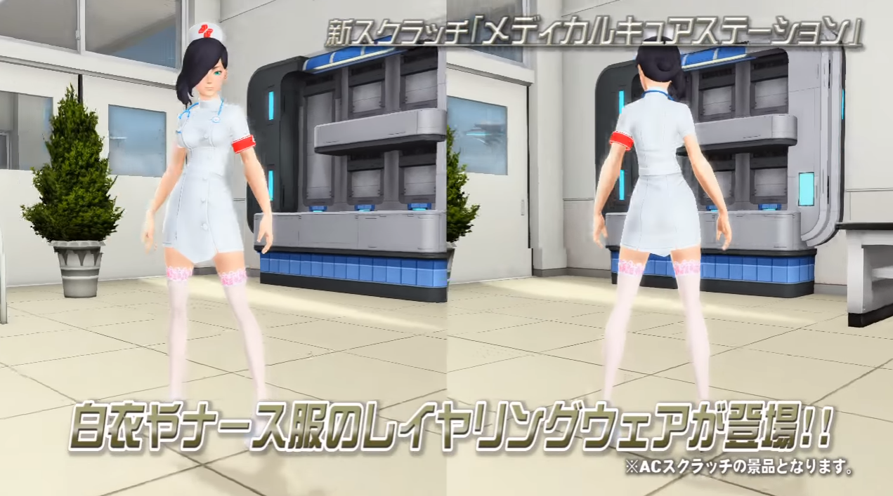 【PSO2】ユニットに付けるおすすめリング ...