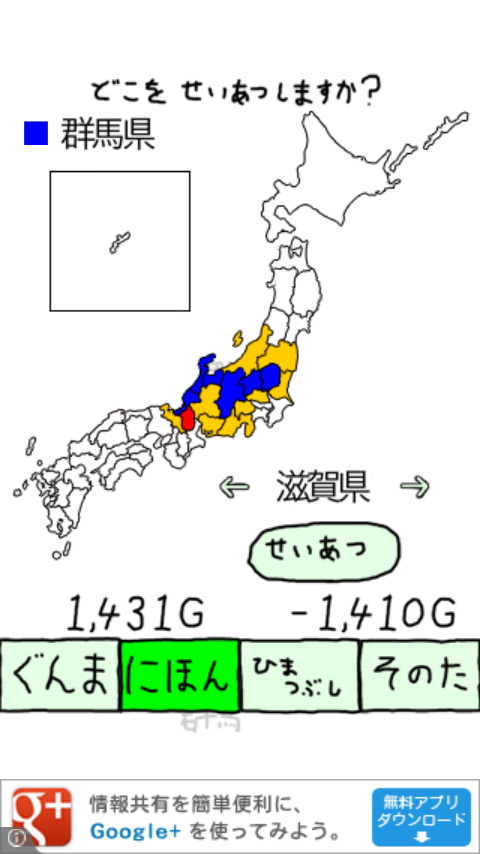36849eb7