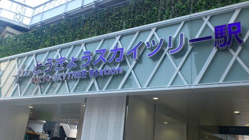 f912439e.jpg
