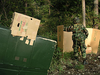 2003_0913_162432AA