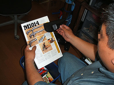 2005_0515_163708AA